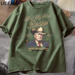 9 Hauptumsatz -Mode -Roodei - №8