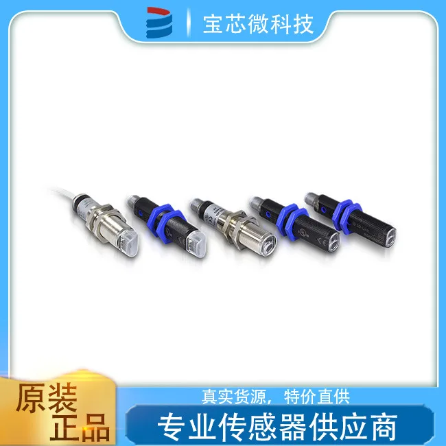 Datalogic, Italy, P…