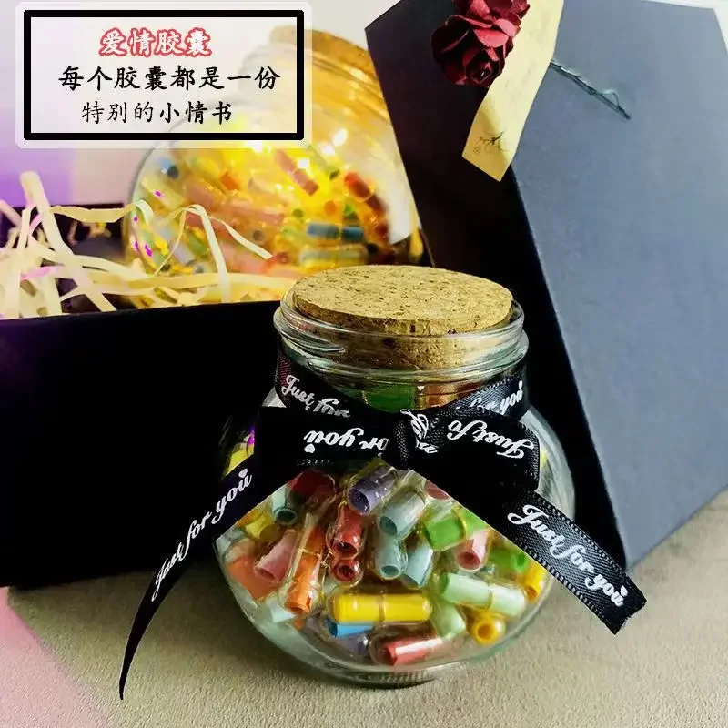 رسالة حب إبداعية زجاجة انحراف ، رسالة صغيرة ، تصنعها بنفسك ، هدية عيد ميلاد ، عيد الحب ، زوجين ، من من من من من من من من الخارج