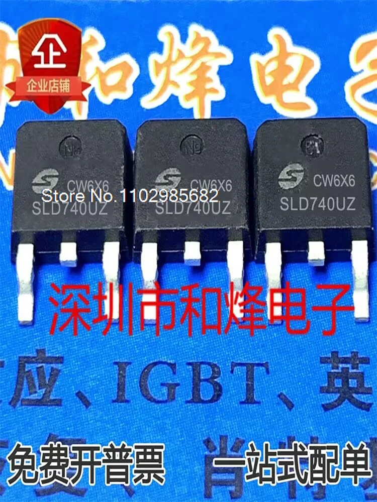 10PCS/LOT SLD740UZ  TO-252 MOS   Original stock in stock Inventory is currently in stock