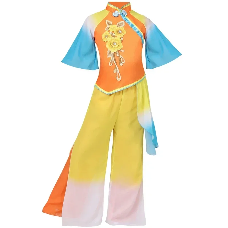 أزياء الرقص الكلاسيكي للأطفال يانغكو ملابس الرقص الشعبي الفتيات الحديثة مروحة الرقص ممارسة الأداء الوطني