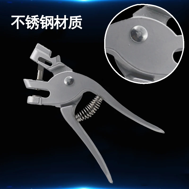 Animal ear tags Hole puncher Stainless steel puncher Animal Control Device Sow Cow Sheep identification Animal supplies
