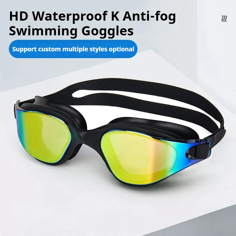 

Adult Swimming Goggles One-Piece Silicone Large Frame Large Field Of Vision Swimming Goggles Waterproof Electroplated Goggles