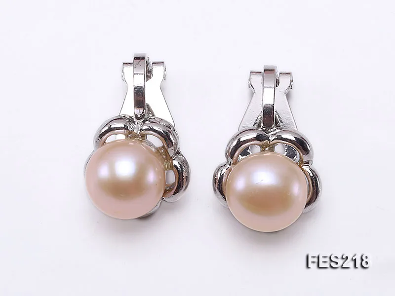 

Unique Pearls Jewellery 8mm Pink Flat Cultured Freshwater Pearl Clip-on Earrings