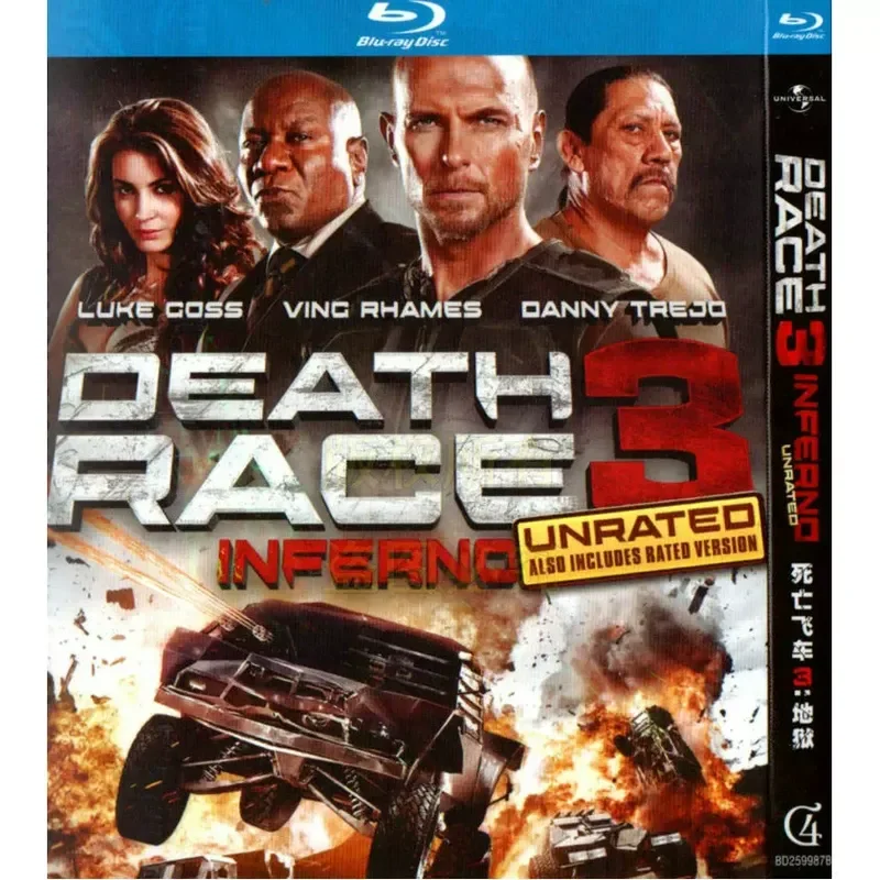 American Science Fiction Action Movies Death Race 1-4 Blu-ray BD High Definition 4 Discs