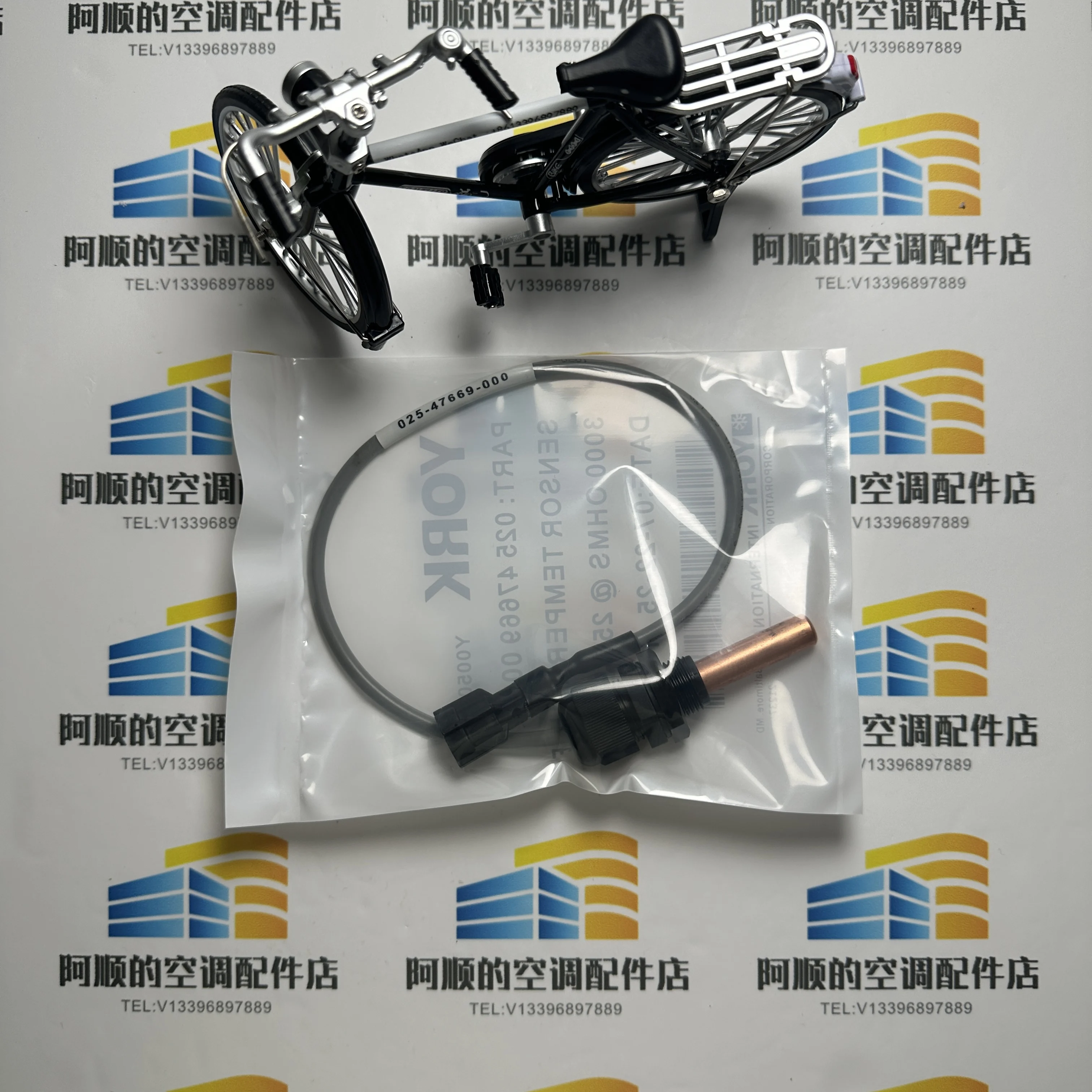 Датчик температуры жидкости 02 – обзор и цена Temperature Sensor