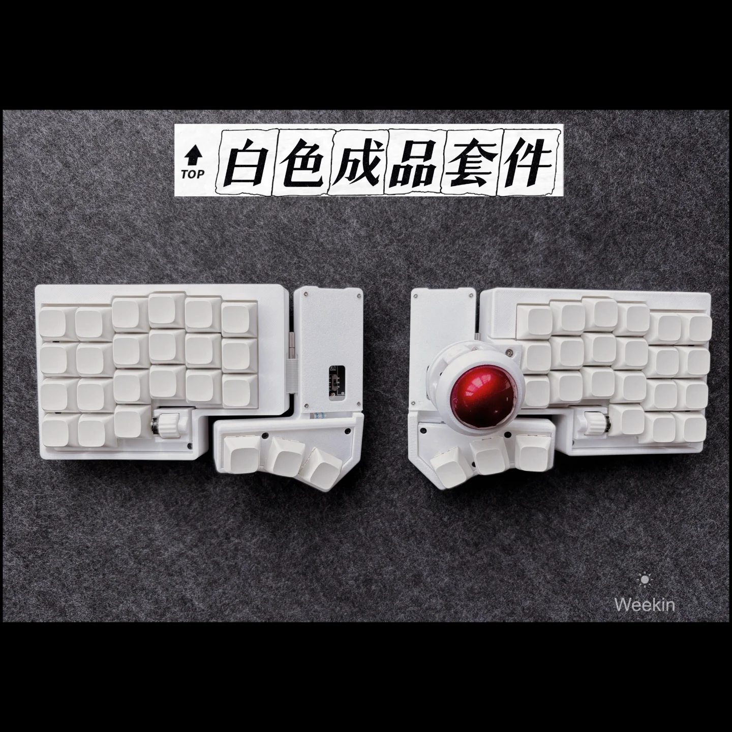 CCK-BALL ワイヤレス デュアル モード ZMK/QMK スプリット キーボード