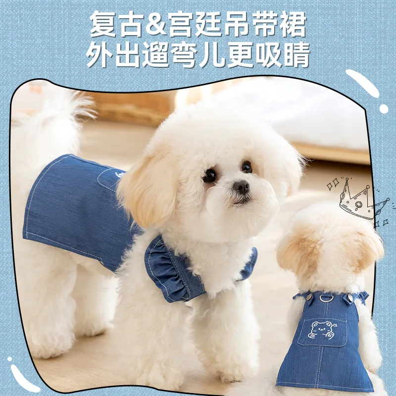 Pet Little Flying Sleeve Tank Top Denim Style Dress Spring/Summer Little Dog Feet Summer Sling Cat Teddy Bear Pet Clothes