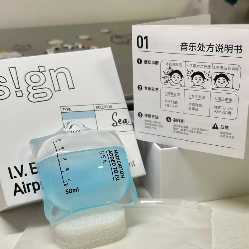 Meerwasser-Tropfbeutel, Silikon, Anti-Drop, kabellose Bluetooth-Kopfhörerhülle, geeignet für Airpods 3/4/Pro, modisches Kopfhörer-Zubehör
