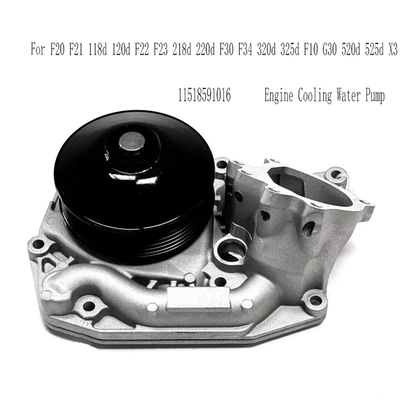 

Plain Water Pump 11518591016 Water Pump For BMW For BMW F21 Radiator Water Pump Cooling Water Pump 11518585282