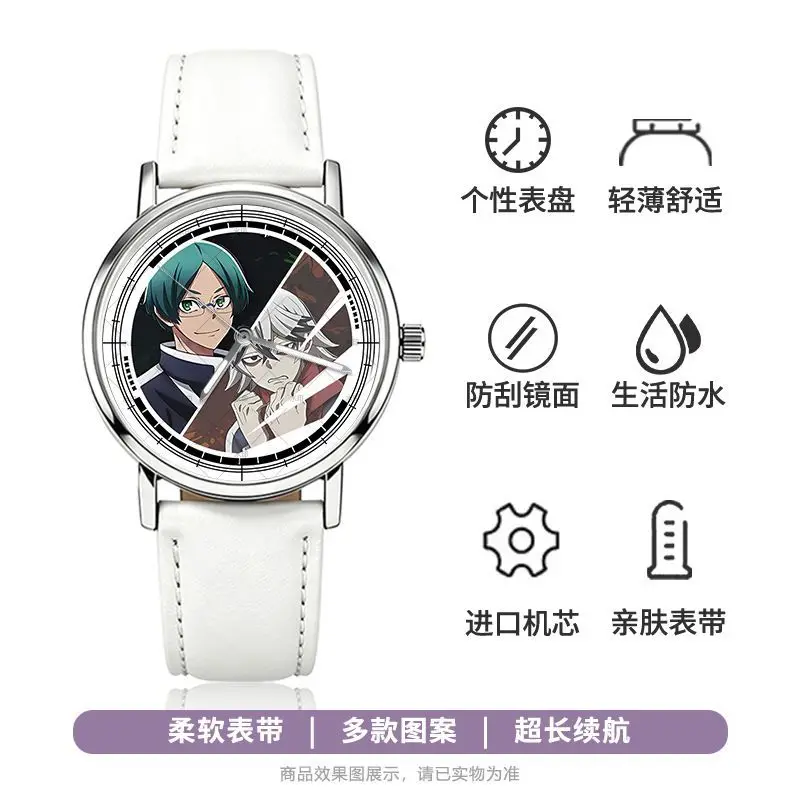 Neue Tougen Anki Shiki Ichinose Jin Kougasaki Uhr Hochwertige Anime-Bedruckte Schüleruhr Einfache Allzweck-Wasserdichte Zeigeruhr – Detail 24