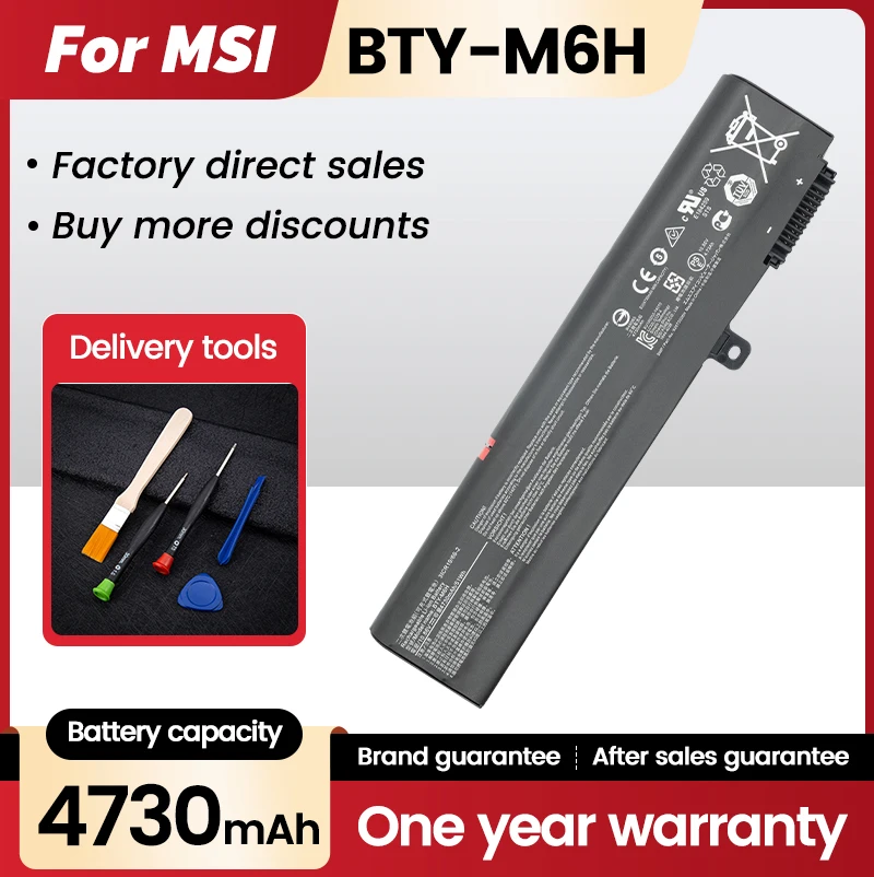 BTY-M6H Genuine CX62 Battery MS-16J1/2QD-292UK For MSI CX72 6QD-231XES Laptop Battery GE62|GE62MVR series 7RG-010/GE63VR