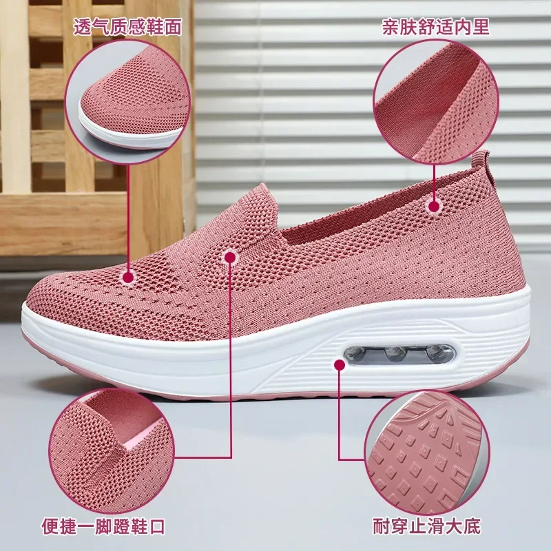 Women's Fashionable Vulcanized Shoes Thick Sole Solid Color Breathable Women's Shoes Casual Comfortable Sports Shoes 2025