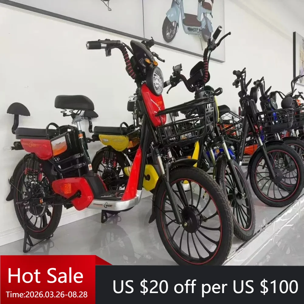 

Tc High-quality adult electric bicycles, city commuter cars, park bicycles, electric motorcycles