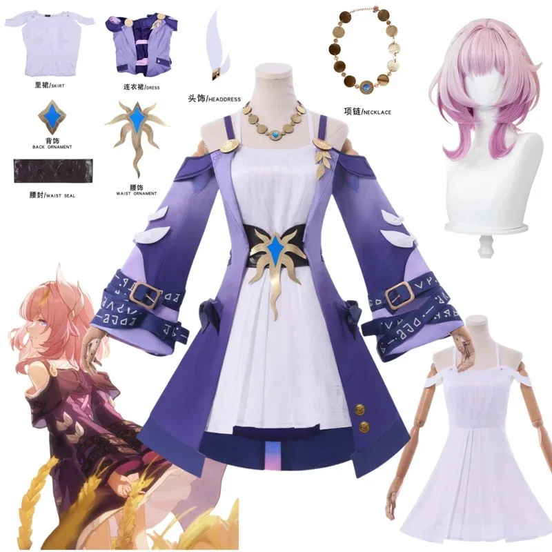 

♥ 2026 New Honkai Star Rail Cyrene Cosplay Anime Game Costume Wig for Woman Christmas Halloween Party
