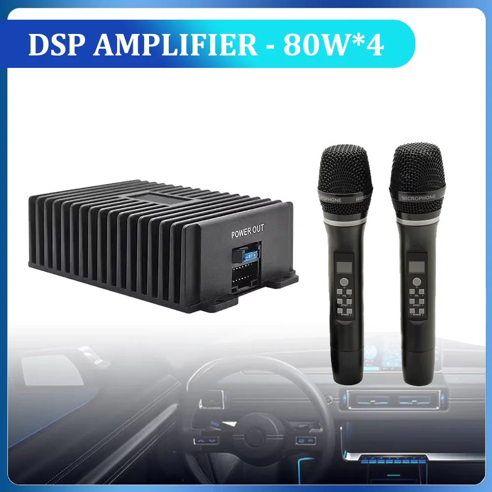Car DSP 4 Channel Radio Amplifier Equalizer for Android Radio Non Destructive Modification Sound Enhance Multimedia Radio Player