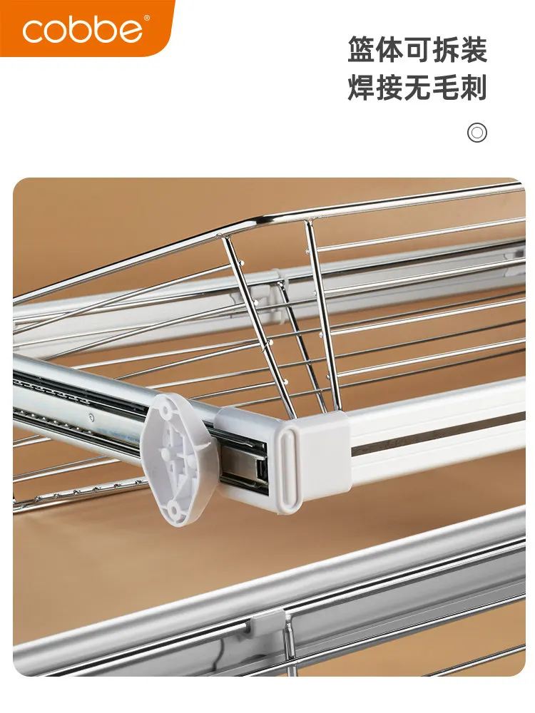 YJQ wardrobe pull basket drawer type cloakroom storage storage basket telescopic household push-pull clothing rack