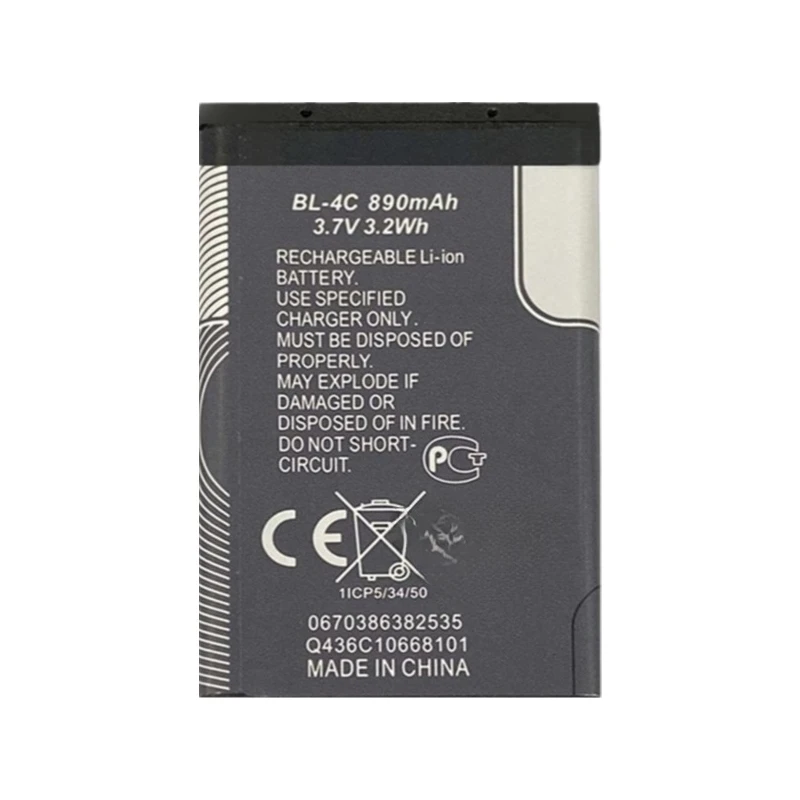 High Quality New 3.7V 890mAh Lithium Polymer Phone Battery BL-4C For Radios Nokia 6300 6100 1606 6088 613116136S 6260