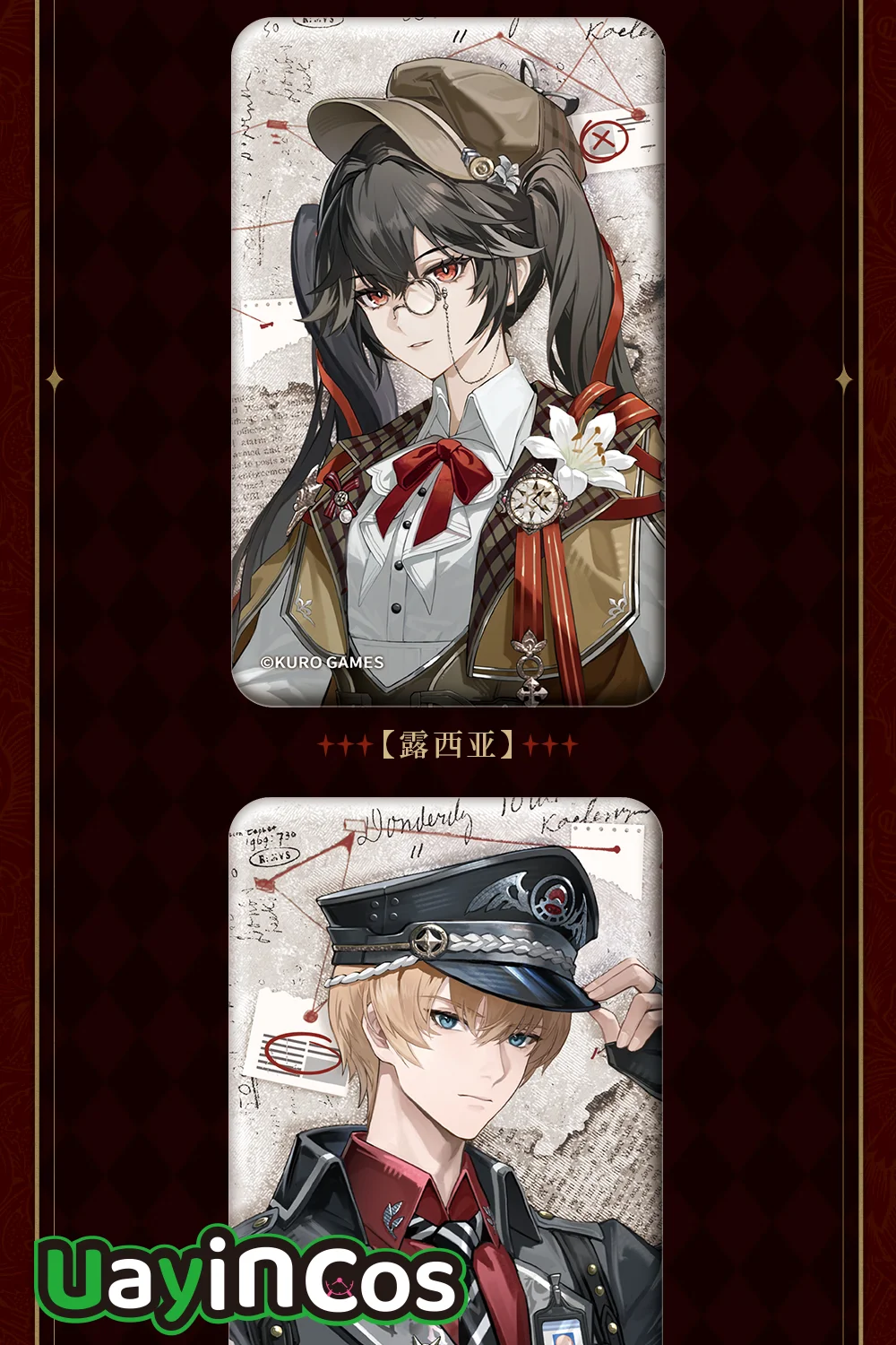 

Официальный товар GREY RAVEN: PUNISHING Lee Lucia Liv Flash Badge Ornament Mistbound Rwilight Theme Аниме Игрушка Подарки для детей