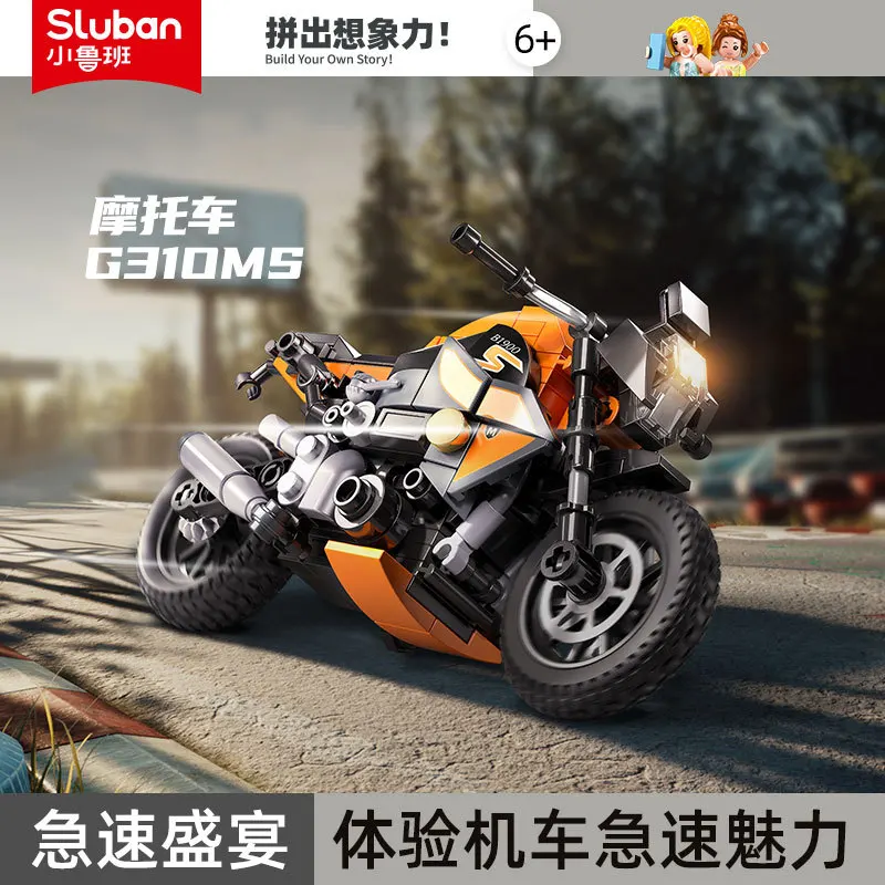 

Sluban Assembled building blocks Motorcycle Retro motorcycle toy model car Traffic racing boy gift