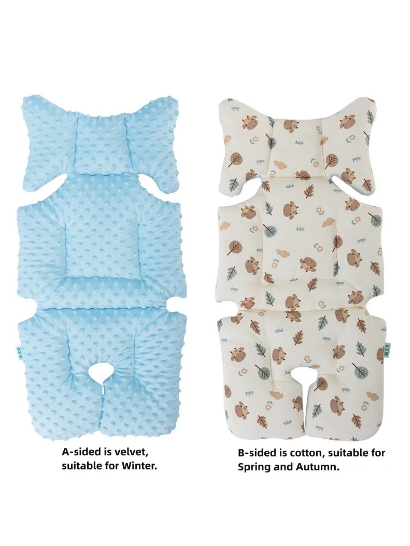 New Sky blue stroller cushion, bean down, breathable fabric, soft and skin-friendly on both sides.