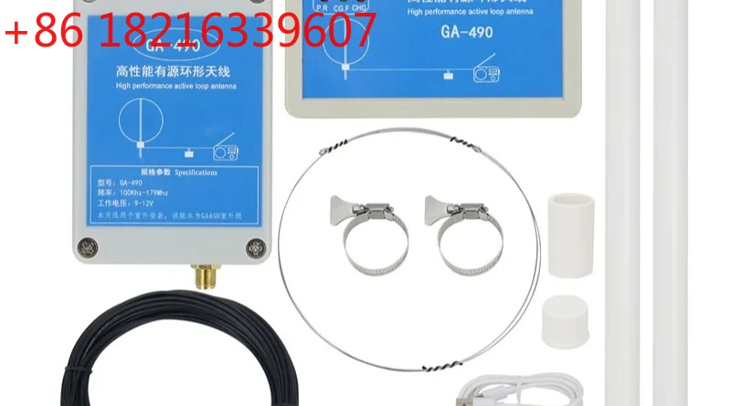 Tao GA-490 High-Per…