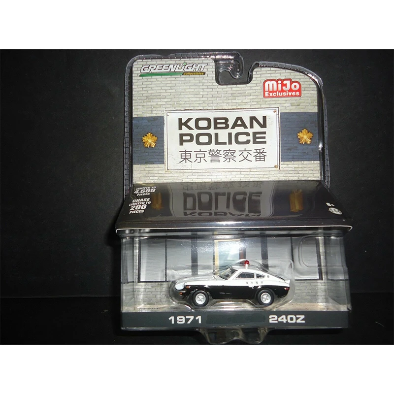 

Greenlight 1:64 Tokyo Koban Police Car Datsun Datsun 240Z MIJO North America Exclusive Alloy Die Casting Model Collect Ornaments