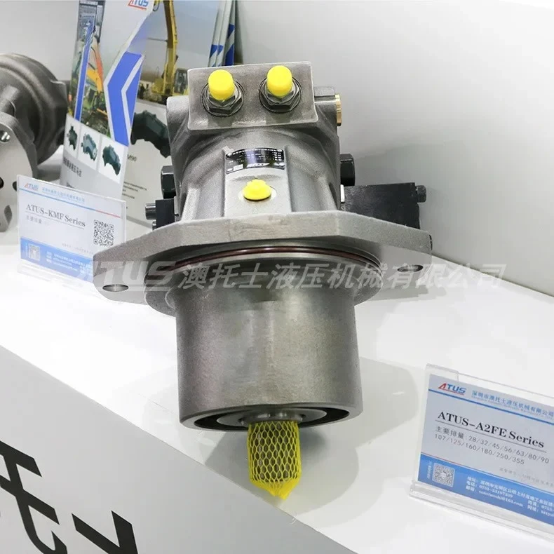 Quantitative hydraulic motor A2FE90 plunger hydraulic drive 450 dynamic compaction machine crawler walking motor