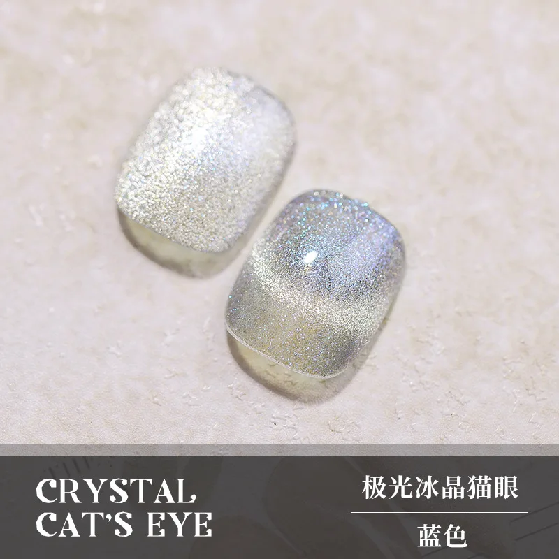 8Ml Kat Magnetische Gel Nagellak Cat Eye Holografische Reflecterende Semi Permanente Glitter Nail Art Salon Vernis Gel Uv manicure