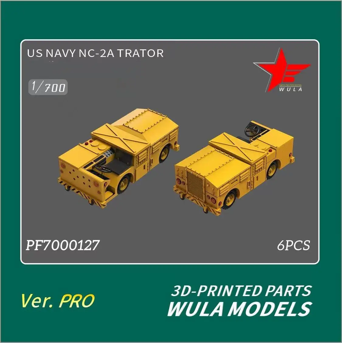 

Модели WULA PF7000127 1/700, США, темно-синий, Фотофон, 3D печатная деталь