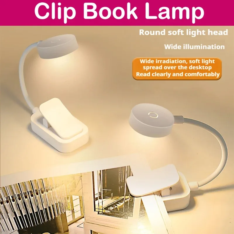 USB Clip on Reading Light, 3-Level Dimmable LED Desk Lamp, Flexible Gooseneck Bedside Night Light for Study Bedroom