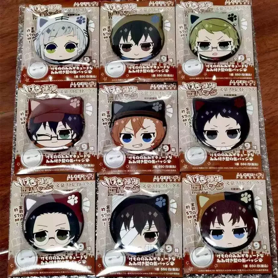 Bungo Stray Dogs Dazai Osamu Nakahara Chuya Ryunosuke Akutagawa	Kunikida Doppo Exquisite Delicacy Peripheral  Decorate Cartoon