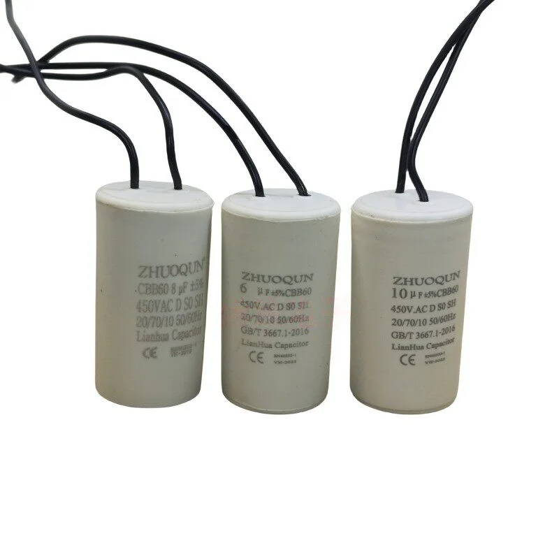 Explosion-proof CBB60 pump washing machine motor hoist crane starting capacitor 4/5/8/10/12/15 16 / 20/25/30/35/40/50/60UF 450V