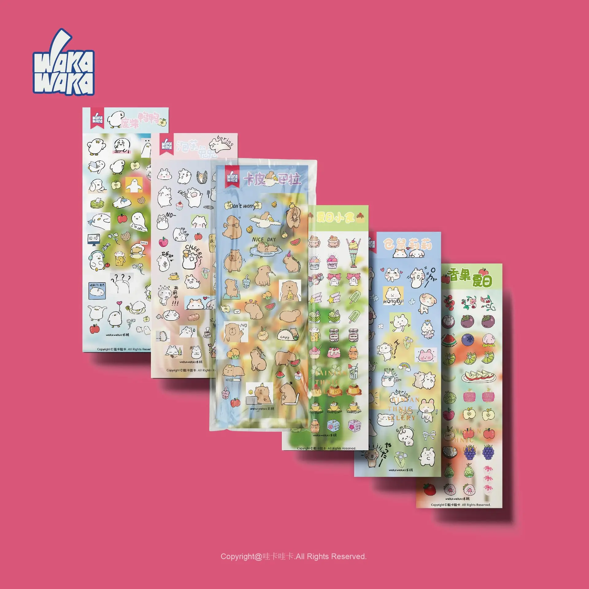 Cute animal diy creative stickers