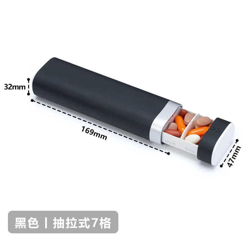 

Drawer-type medicine box sub-packing box, 7 grids a week, large-capacity portable medicine box storage, small medicine box