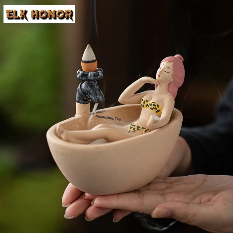 ZAEYORIA Creative Beauty Bathing Backflow Tea Pet Aesthetic Lucky Model Tea Figurine Play Toys Tea Statue Ornaments Tea Items