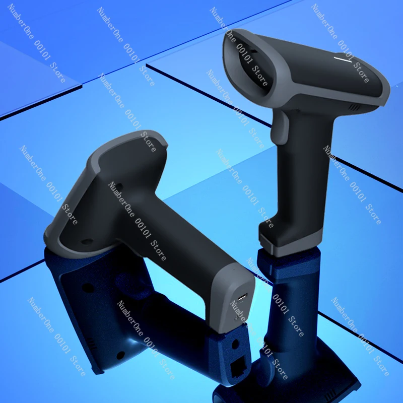 14950W scanning gun wireless one-dimensional QR code logistics express single barcode gun code scanner