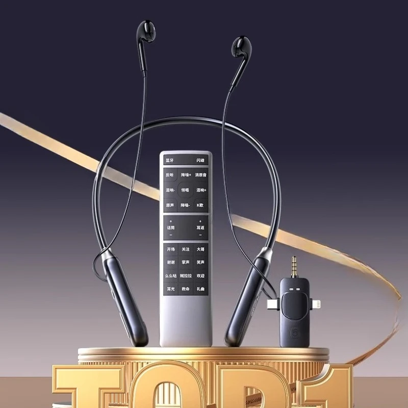 

Wireless earphones, sound card, microphone, microphone integrated