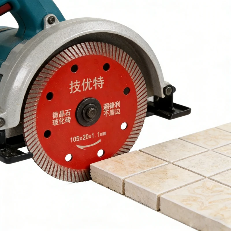 

Marble Masonry Paver Quartz Disc Diamond Granite Cutting Blade Diamond Saw for Marble Concrete Granite Cutting Tools Accessories