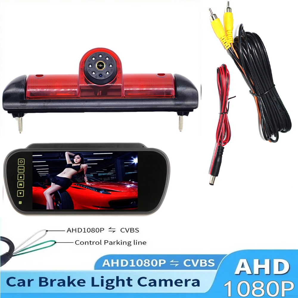 Parking Car Rear View Brake Light Camera with 7 inch Monitor AHD / TN for Citroen JUMPER III FIAT DUCATO X250 Peugeot BOXER III