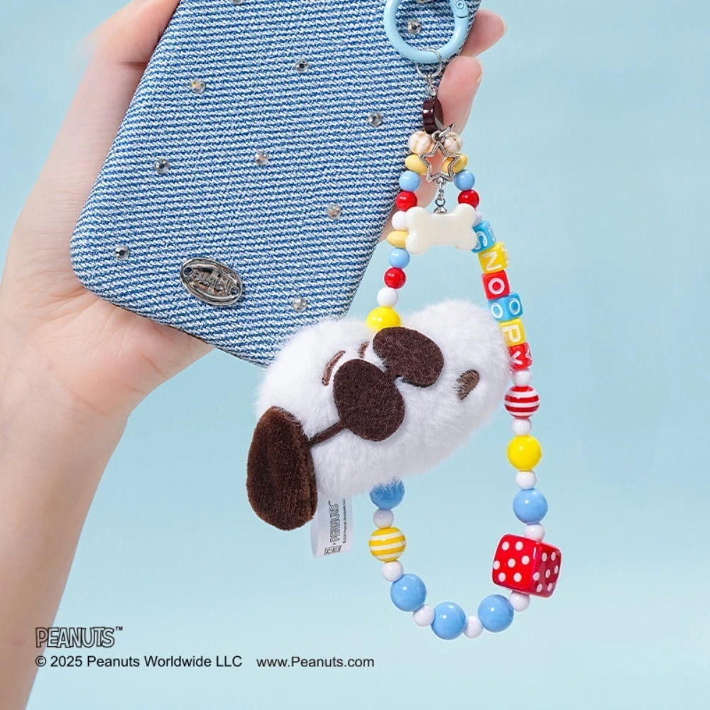 Snoopy Colorful Beaded Phone Chain, Phone & Key Lanyard, Decorative Strap, Cute Birthday Gift for Girlfriend