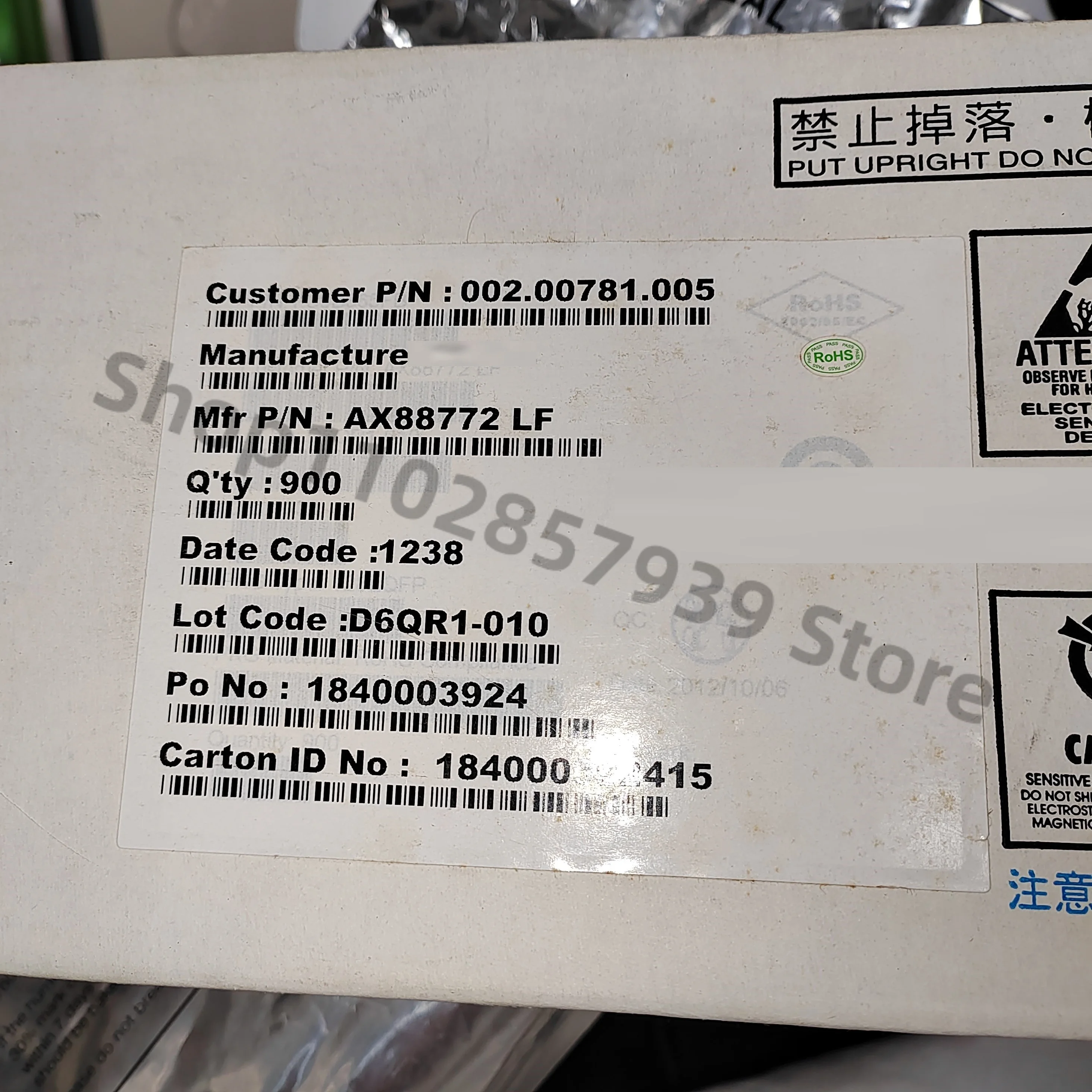 

AX88772LF QFP 5 шт./лот оригинал на складе, бесплатная доставка