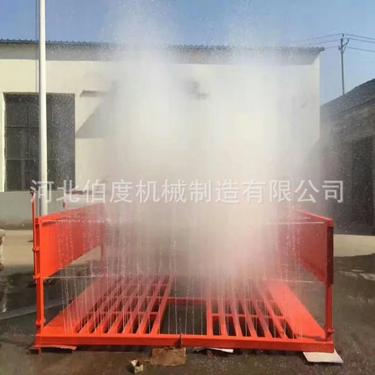 Full-automatic washing machine engineering washing machine for washing platform of  machine