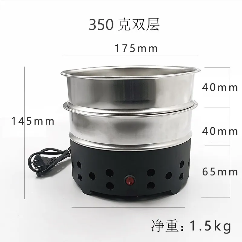 

220V/110V 350g Coffee Bean Cooling Radiator Filter Electric Coffee Bean Cooler Household Coffee Roaste