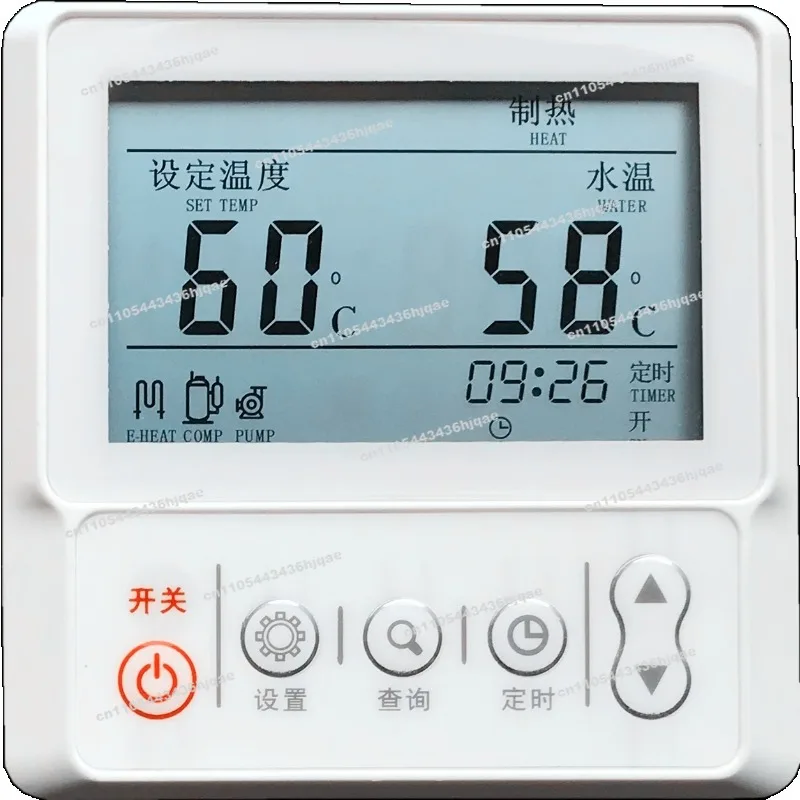 For Liquid Crystal Display Deluxe Edition