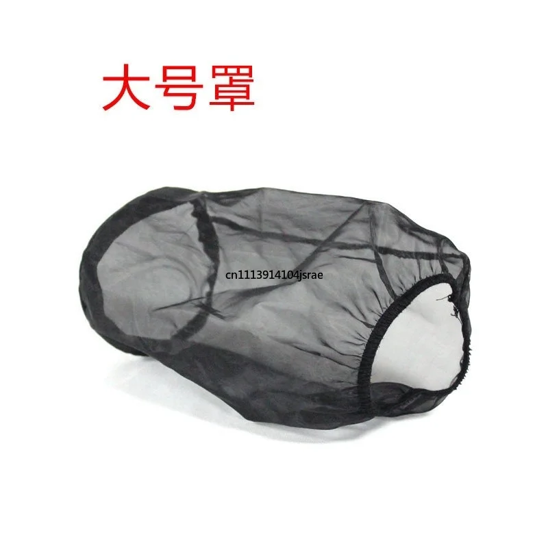 For Mushroom Air Filter Dust Cover Anti‑sand Net For Car Intake Air Box Off‑Road Modification Accessories