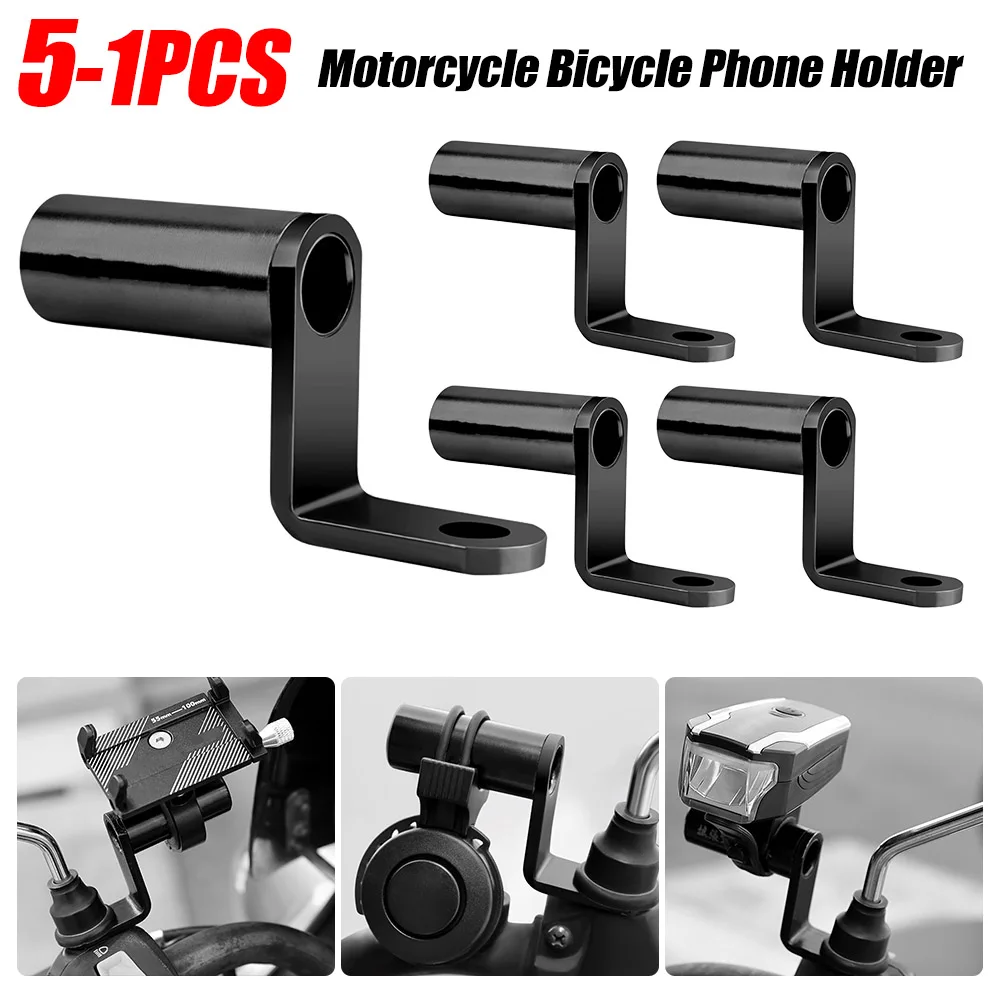 

Поддержка сотового телефона из алюминиевого сплава, поддержка велосипедного телефона, конверсионное сиденье, зеркало заднего вида, адаптер на руль для электрического велосипеда