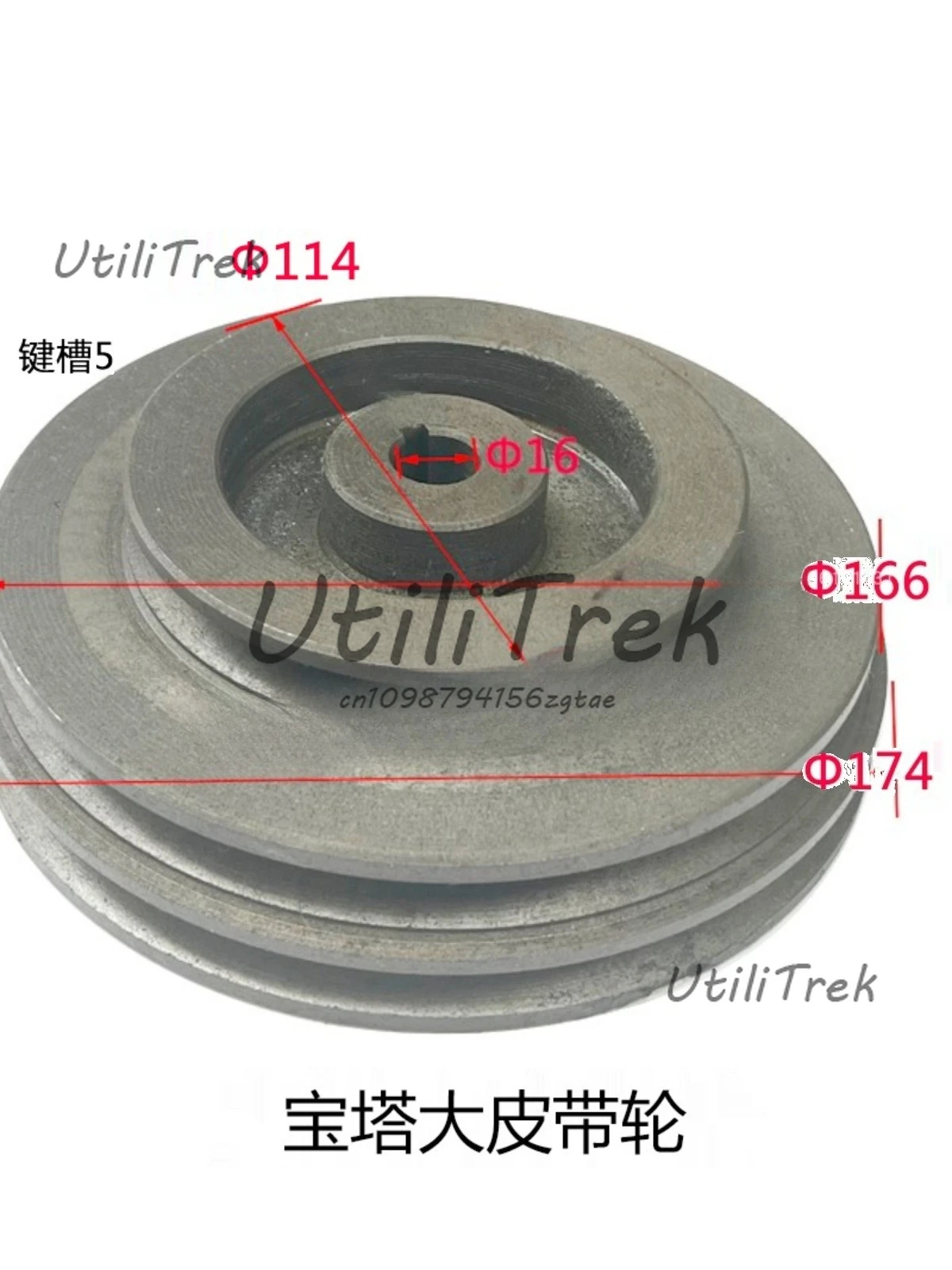 m1420-m1320-pulley-drive-shaft-eccentric-sleeve-end-cover-cylindrical-grinder-accessories