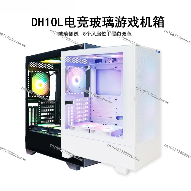 

Полностороннее прозрачное корпус Компьютерное настольное игровое корпус, адаптированное к основной плате ATX/Micro-ATX