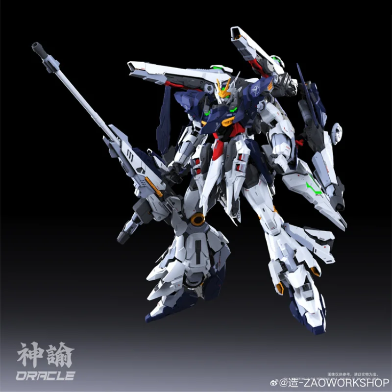 

ZHAO-ZAOWORKSHOP MG1/100 DRACLE Alloy Skeleton Assembled Model Anime Action Figure Toys